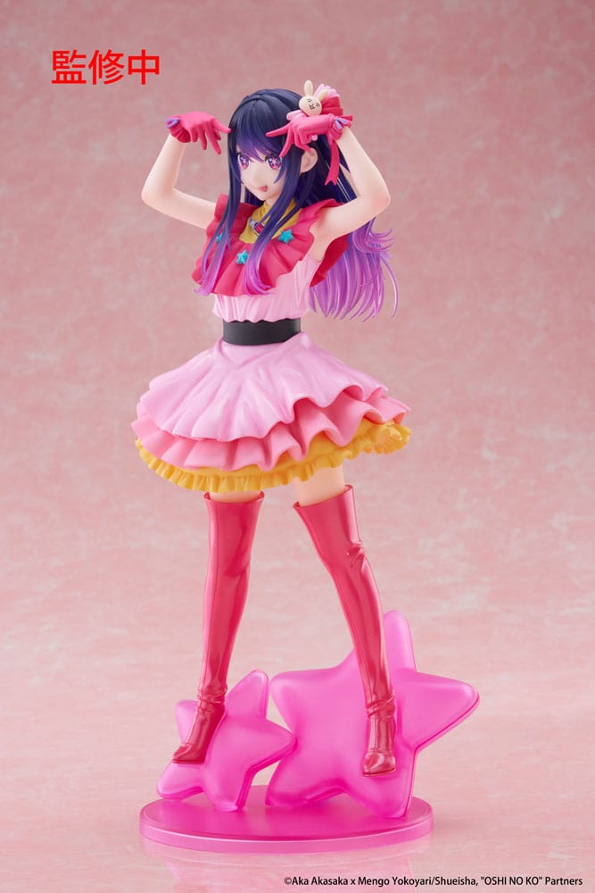 TAITO【OSHI NO KO】T-Most Figure "Ai"-Taito-Ace Cards & Collectibles