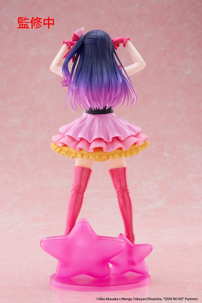 TAITO【OSHI NO KO】T-Most Figure "Ai"-Taito-Ace Cards & Collectibles