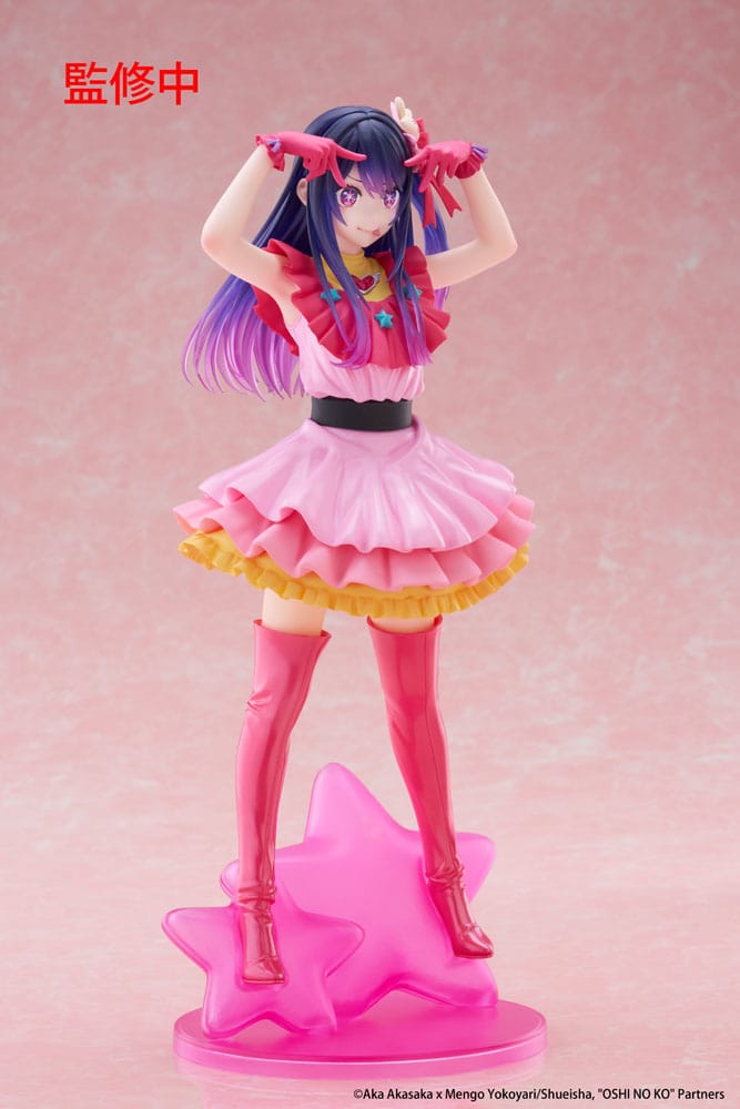 TAITO【OSHI NO KO】T-Most Figure "Ai"-Taito-Ace Cards & Collectibles