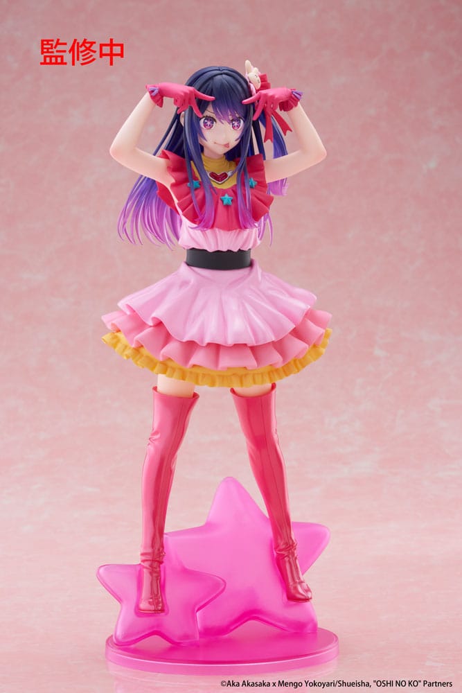 TAITO【OSHI NO KO】T-Most Figure "Ai"-Taito-Ace Cards & Collectibles