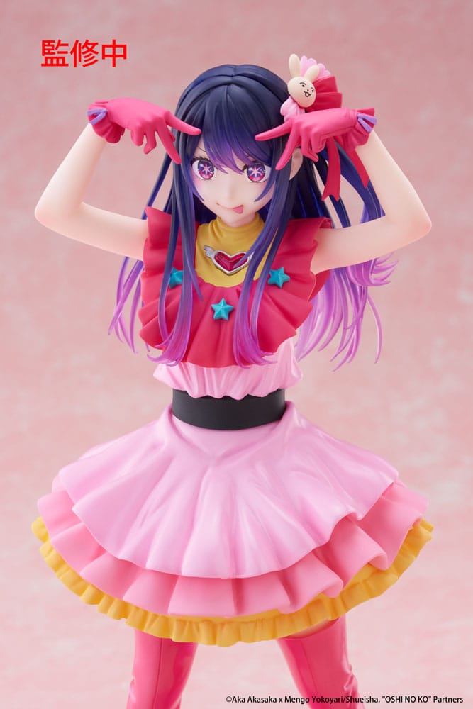 TAITO【OSHI NO KO】T-Most Figure "Ai"-Taito-Ace Cards & Collectibles