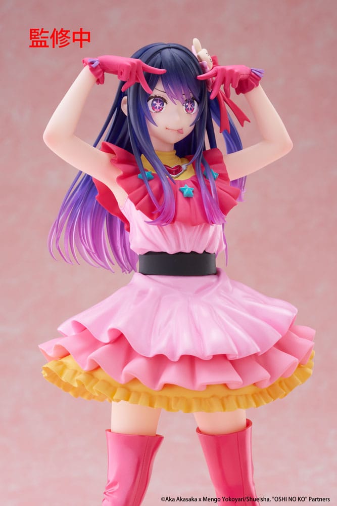 TAITO【OSHI NO KO】T-Most Figure "Ai"-Taito-Ace Cards & Collectibles