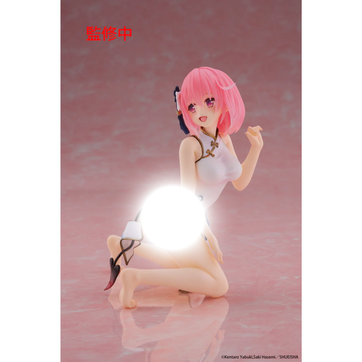 To Love-Ru Darkness TAITO Desktop Cute Figure "Momo" (Chinese Dress Ver.)-Taito-Ace Cards & Collectibles