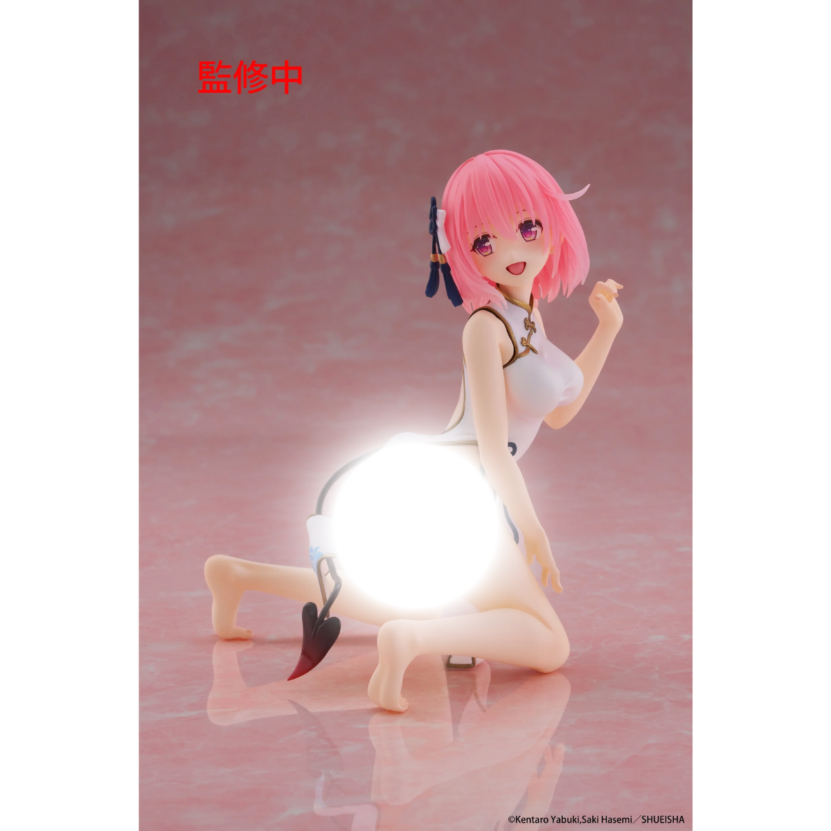 To Love-Ru Darkness TAITO Desktop Cute Figure "Momo" (Chinese Dress Ver.)-Taito-Ace Cards & Collectibles