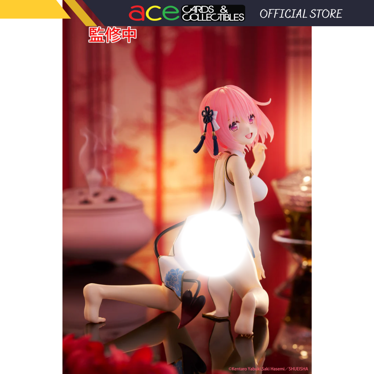 To Love-Ru Darkness TAITO Desktop Cute Figure "Momo" (Chinese Dress Ver.)-Taito-Ace Cards & Collectibles