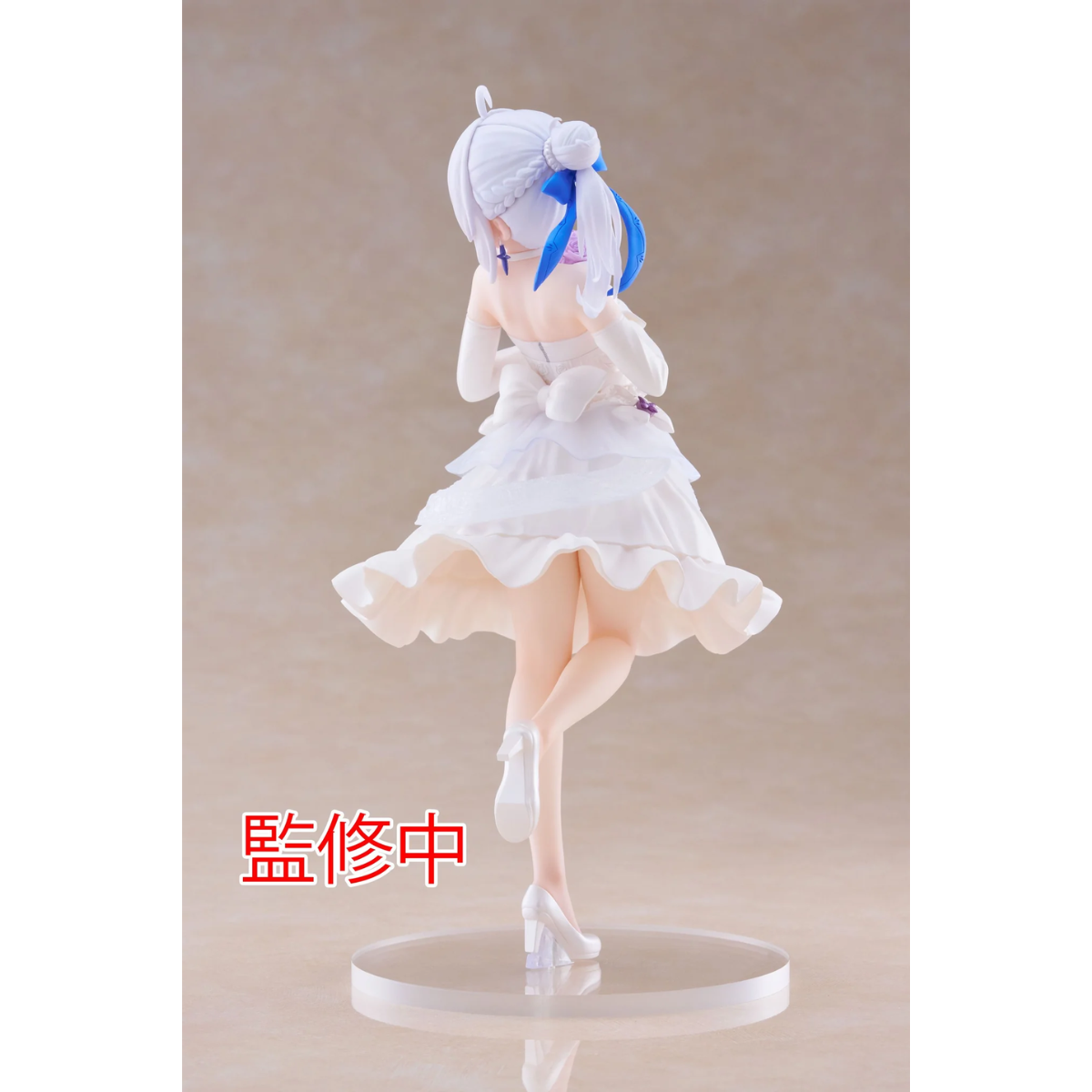 Wandering Witch: The Journey of Elaina Coreful Figure "Elaina" (Dress Ver.)-Taito-Ace Cards & Collectibles