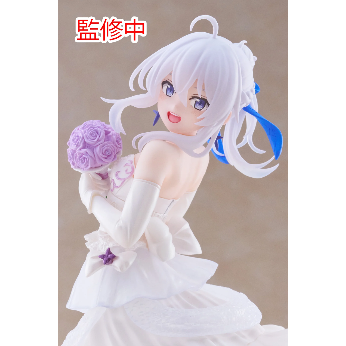 Wandering Witch: The Journey of Elaina Coreful Figure &quot;Elaina&quot; (Dress Ver.)-Taito-Ace Cards &amp; Collectibles