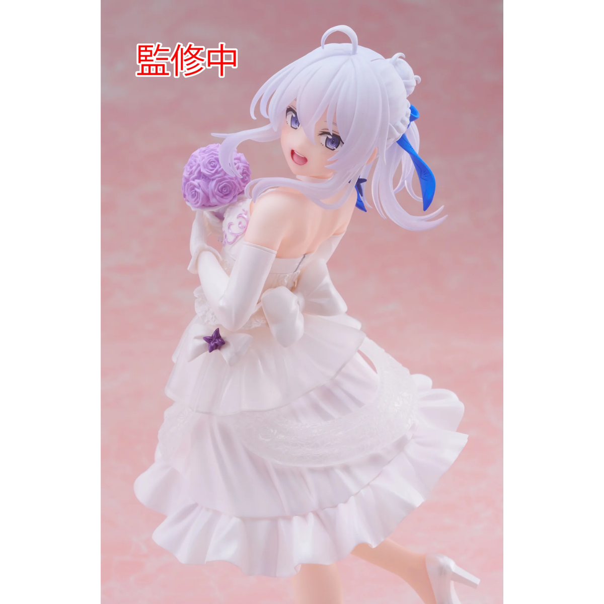 Wandering Witch: The Journey of Elaina Coreful Figure &quot;Elaina&quot; (Dress Ver.)-Taito-Ace Cards &amp; Collectibles