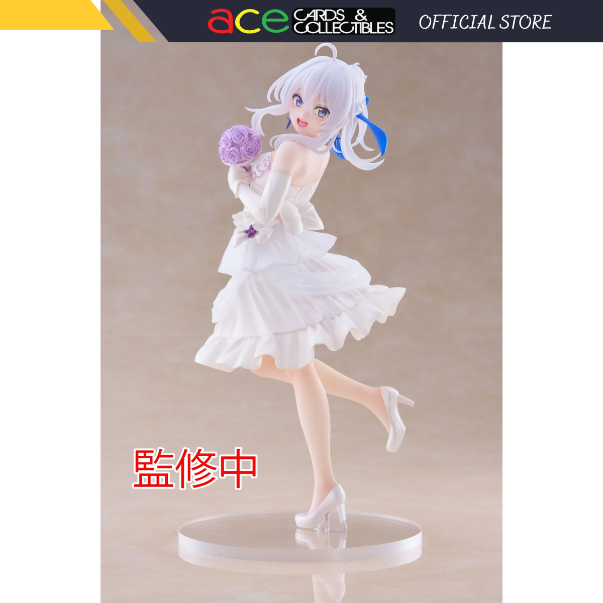 Wandering Witch: The Journey of Elaina Coreful Figure &quot;Elaina&quot; (Dress Ver.)-Taito-Ace Cards &amp; Collectibles