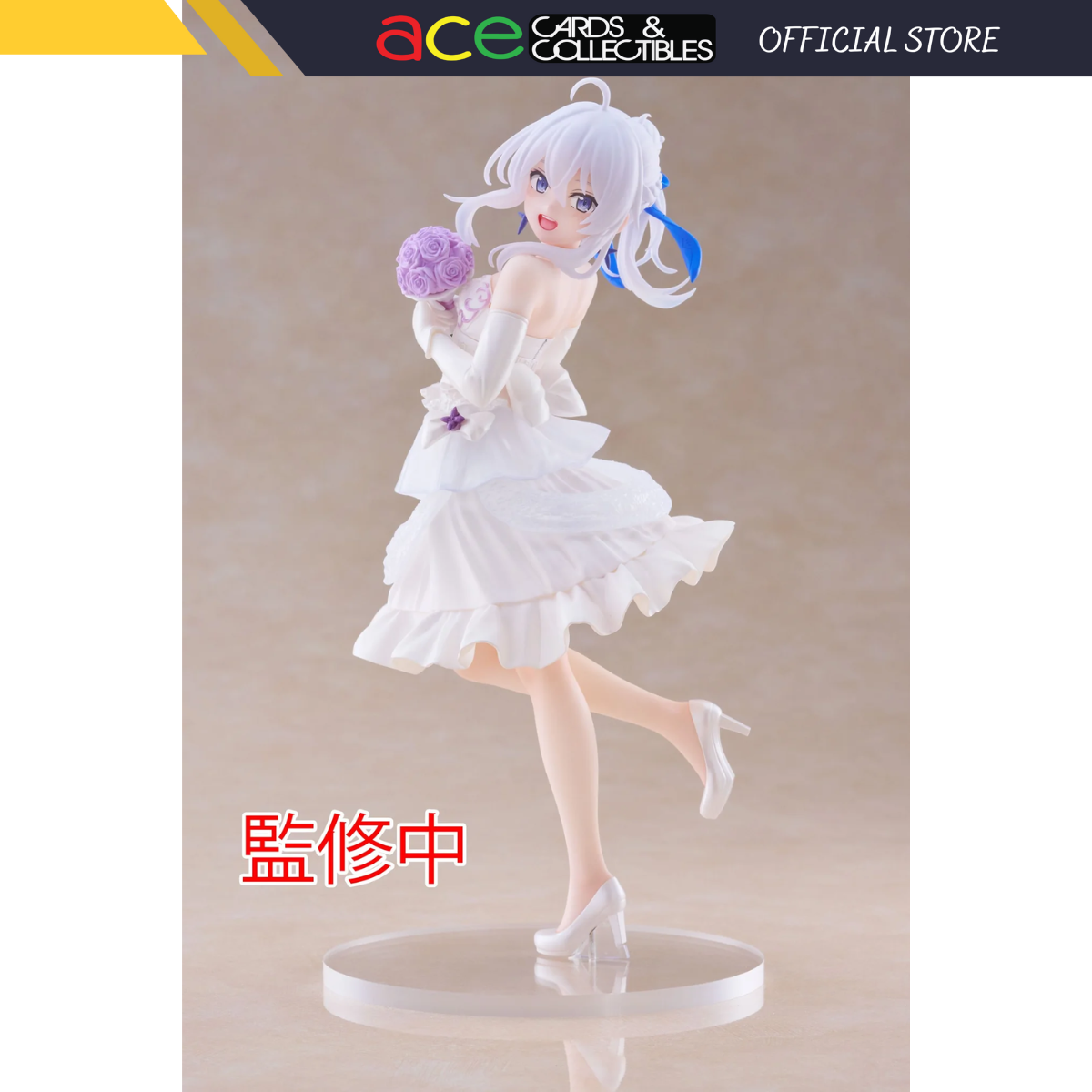 Wandering Witch: The Journey of Elaina Coreful Figure "Elaina" (Dress Ver.)-Taito-Ace Cards & Collectibles