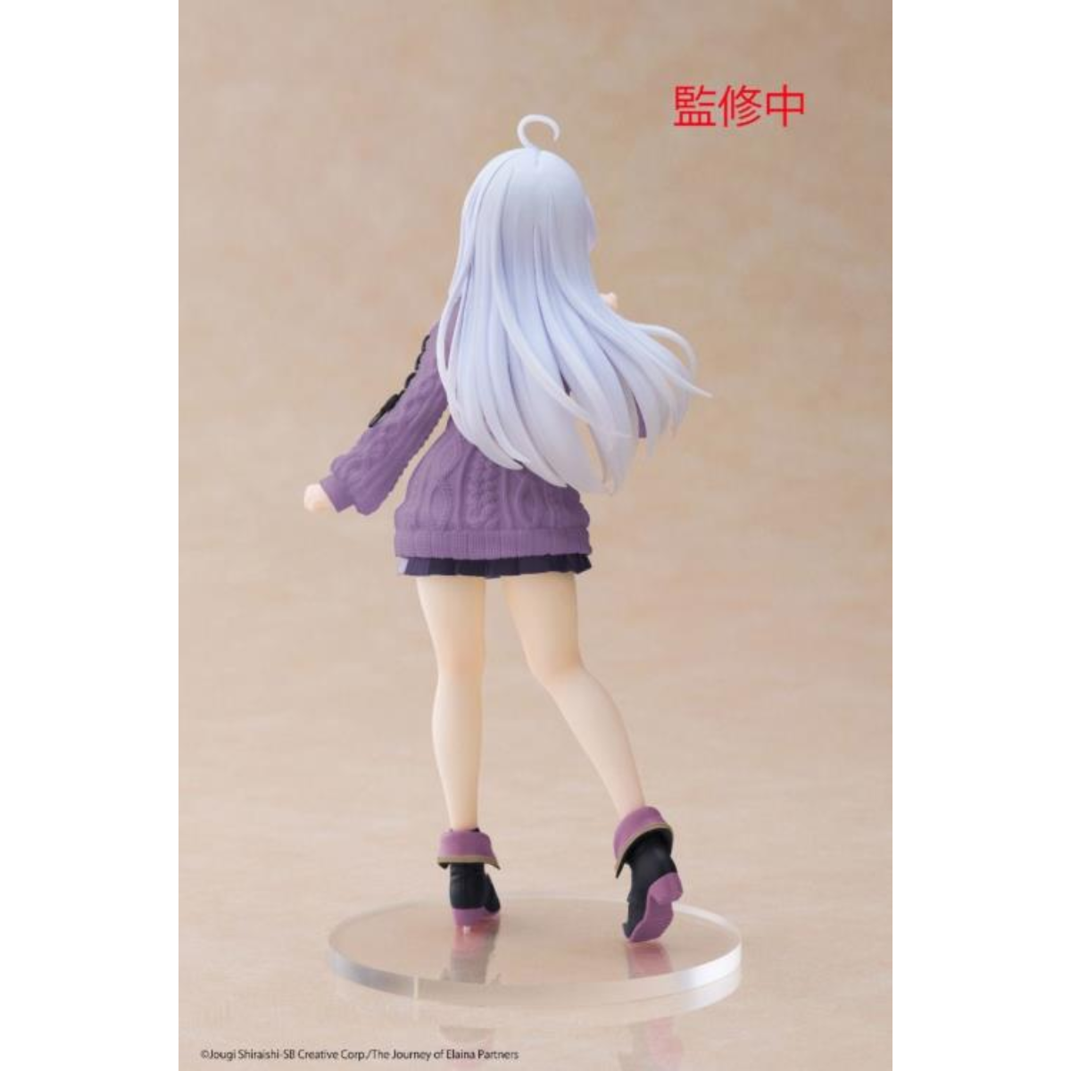 Wandering Witch: The Journey of Elaina Coreful Figure - &quot;Elaina&quot; (Knit Dress Ver.)-Taito-Ace Cards &amp; Collectibles