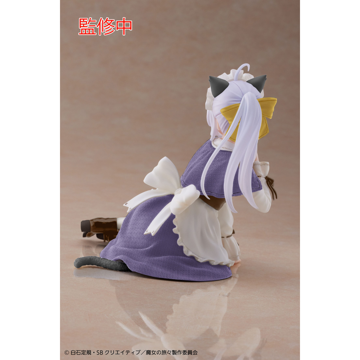 Wandering Witch: The Journey of Elaina Desktop Cute Figure &quot;Elaina&quot; (Cat Maid Ver.) (Re-Run)-Taito-Ace Cards &amp; Collectibles