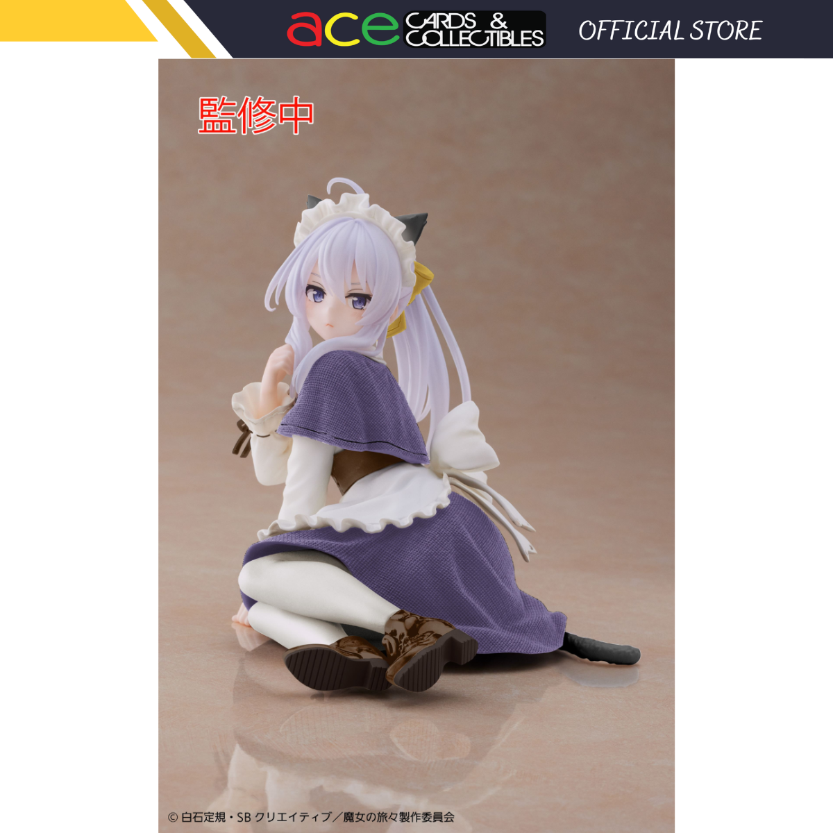 Wandering Witch: The Journey of Elaina Desktop Cute Figure &quot;Elaina&quot; (Cat Maid Ver.) (Re-Run)-Taito-Ace Cards &amp; Collectibles