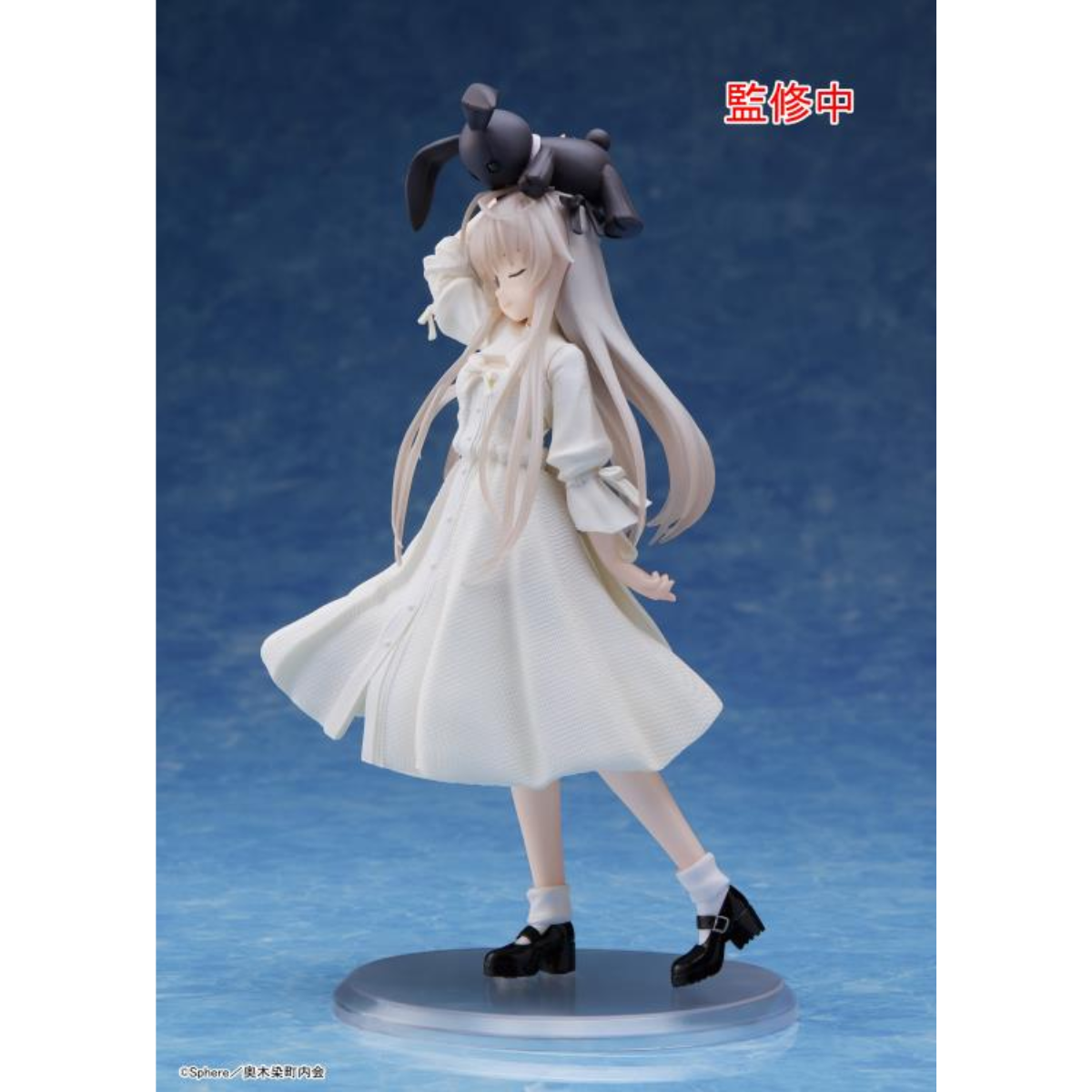 Yosuga no Sora Coreful Figure &quot;Sora Kasugano&quot; (Prim Ver.)-Taito-Ace Cards &amp; Collectibles