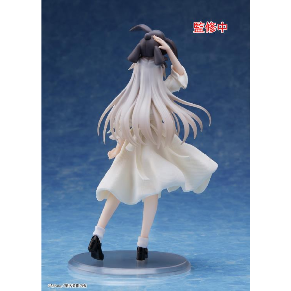 Yosuga no Sora Coreful Figure &quot;Sora Kasugano&quot; (Prim Ver.)-Taito-Ace Cards &amp; Collectibles