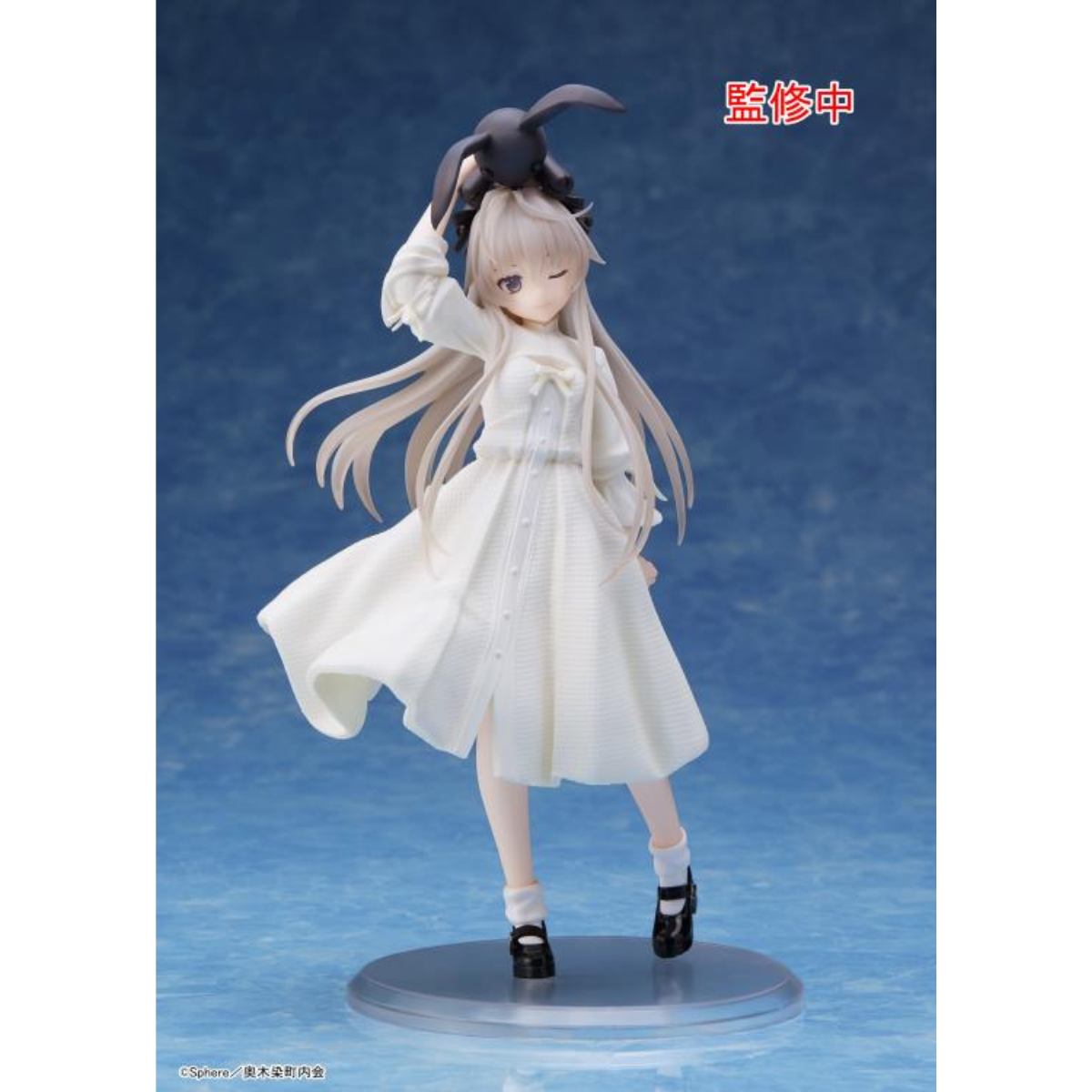 Yosuga no Sora Coreful Figure &quot;Sora Kasugano&quot; (Prim Ver.)-Taito-Ace Cards &amp; Collectibles