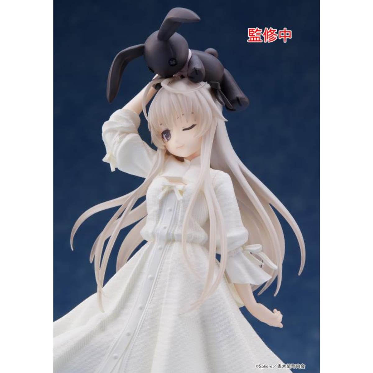 Yosuga no Sora Coreful Figure &quot;Sora Kasugano&quot; (Prim Ver.)-Taito-Ace Cards &amp; Collectibles