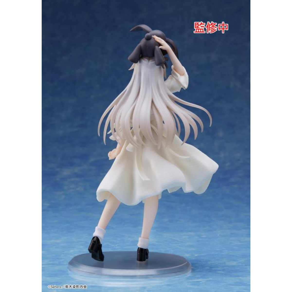 Yosuga no Sora Coreful Figure "Sora Kasugano" (Prim Ver.)-Taito-Ace Cards & Collectibles