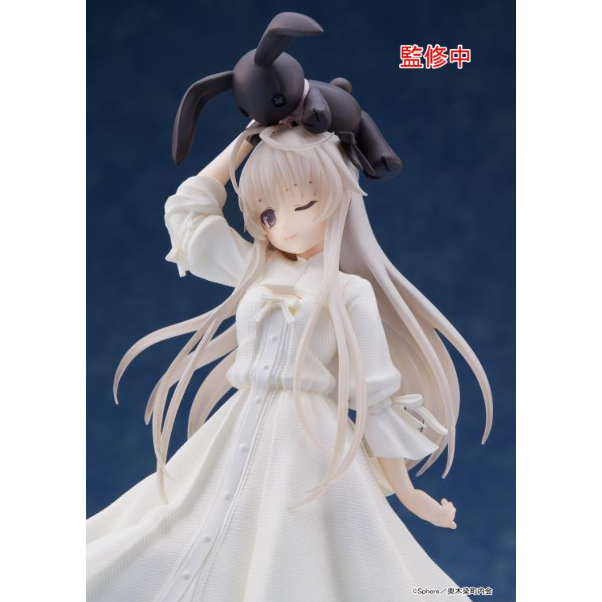 Yosuga no Sora Coreful Figure "Sora Kasugano" (Prim Ver.)-Taito-Ace Cards & Collectibles