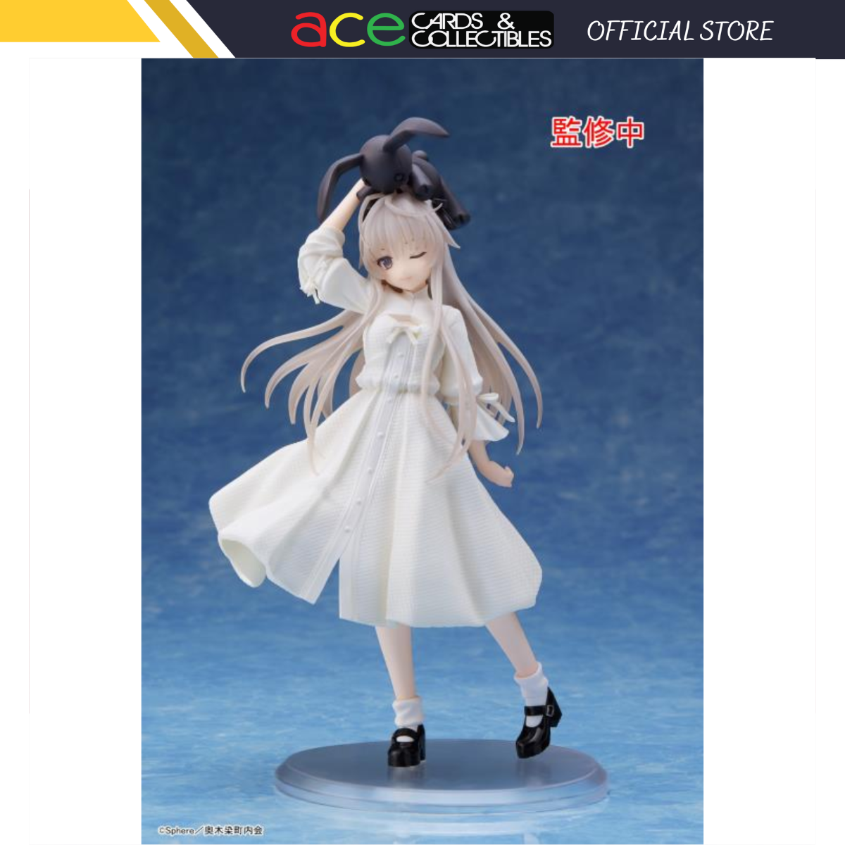 Yosuga no Sora Coreful Figure &quot;Sora Kasugano&quot; (Prim Ver.)-Taito-Ace Cards &amp; Collectibles