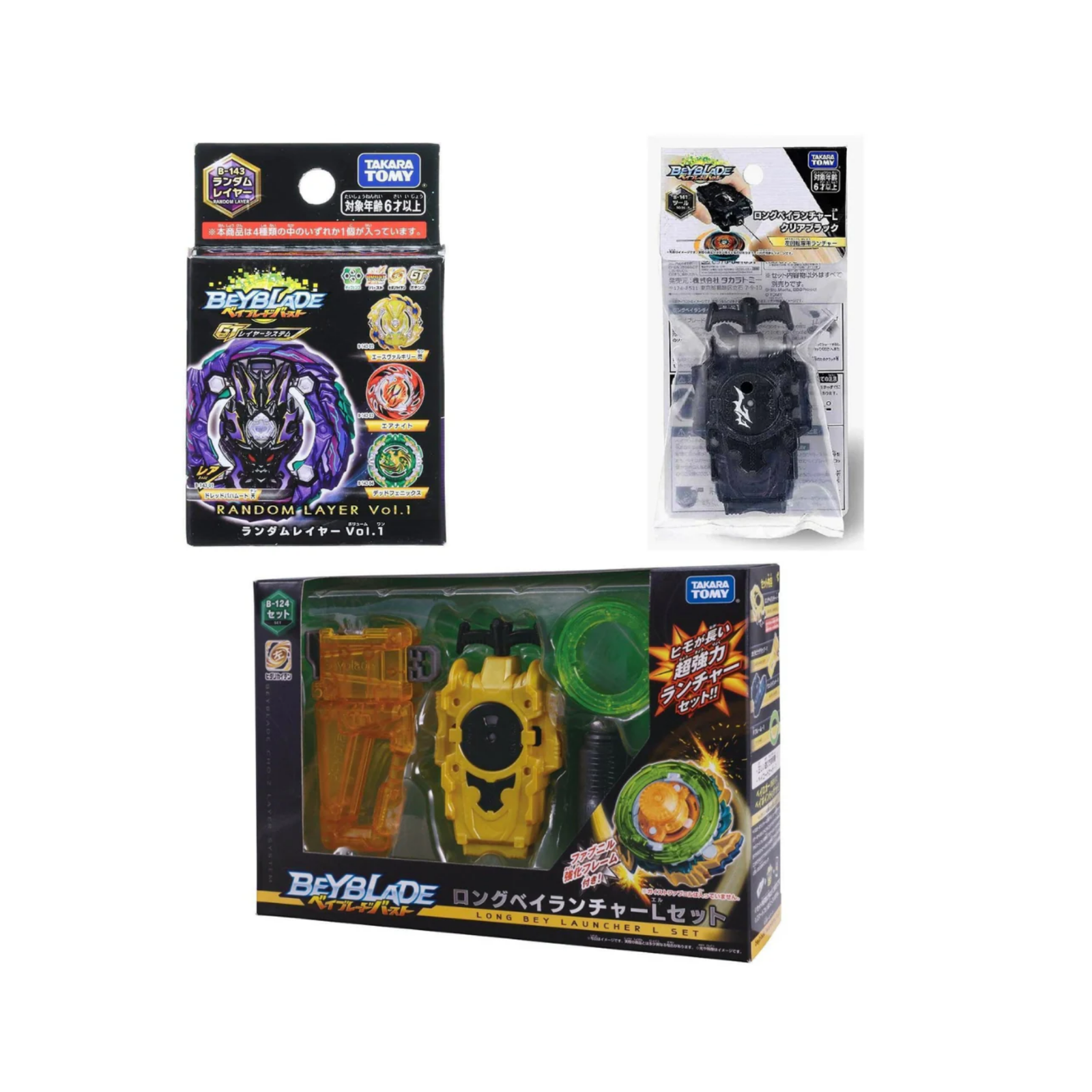 Beyblade Burst [B-124 / B-141 / B143]-Beyblade Burst B-124 Long Bey Launcher L Set-Takara Tomy-Ace Cards & Collectibles