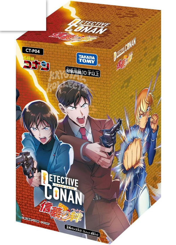 Detective Conan TCG Booster "Bonds Of Faith" (Japanese)-Single Pack (Random)-Takara Tomy-Ace Cards & Collectibles