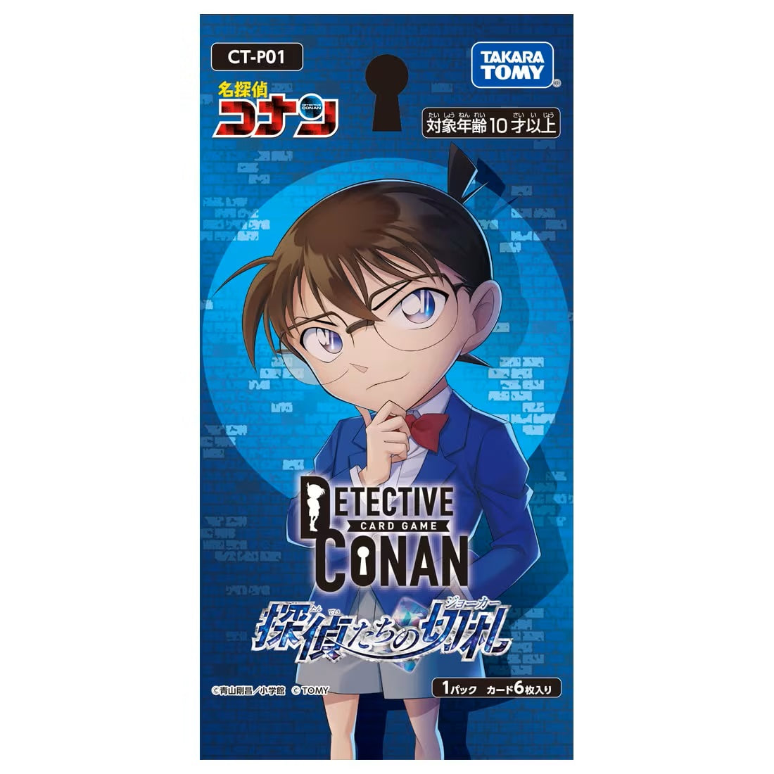 Detective Conan TCG Booster &quot;Detectives` Trump Cards&quot; (Japanese)-Single Pack (Random)-Takara Tomy-Ace Cards &amp; Collectibles