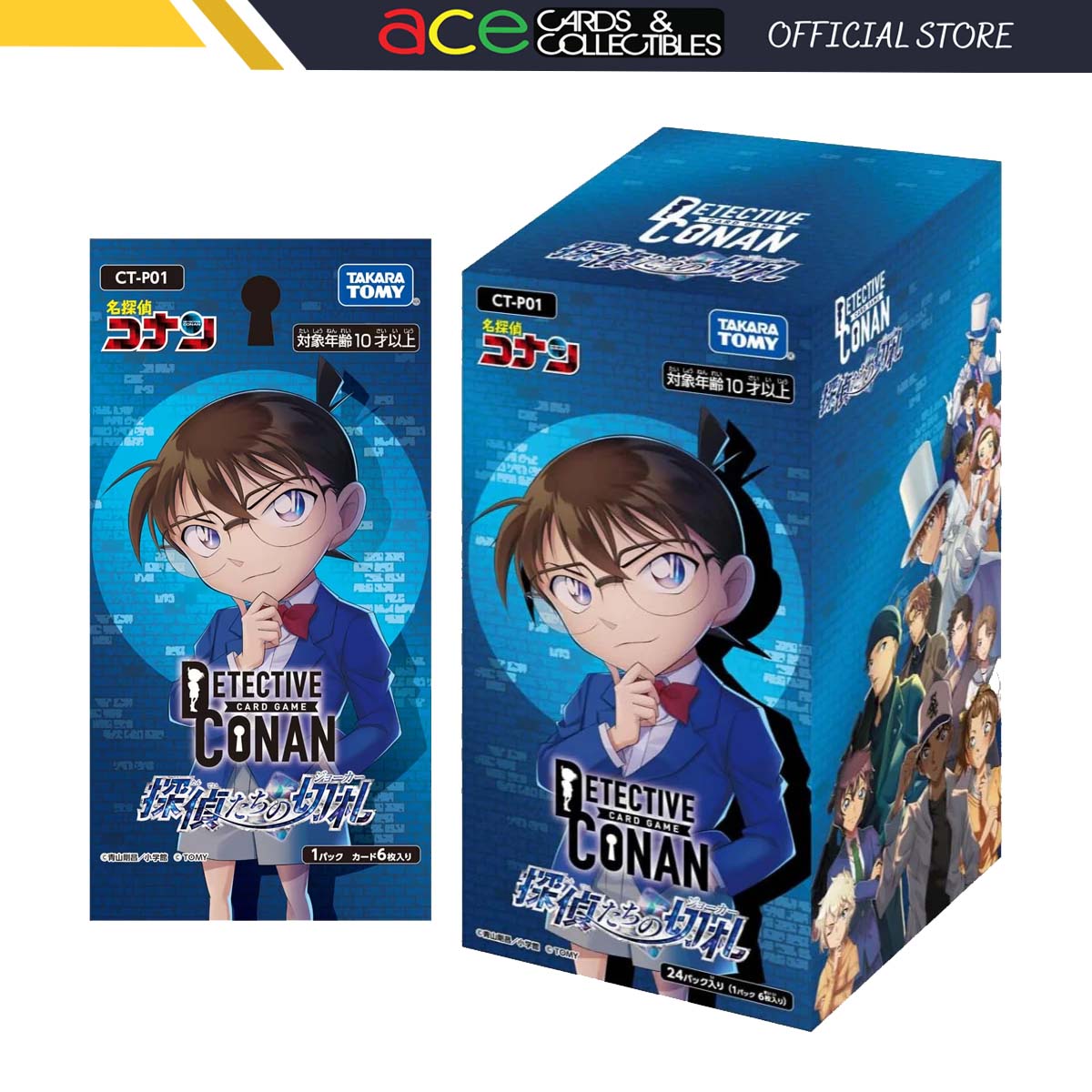 Detective Conan TCG Booster &quot;Detectives` Trump Cards&quot; (Japanese)-Single Pack (Random)-Takara Tomy-Ace Cards &amp; Collectibles