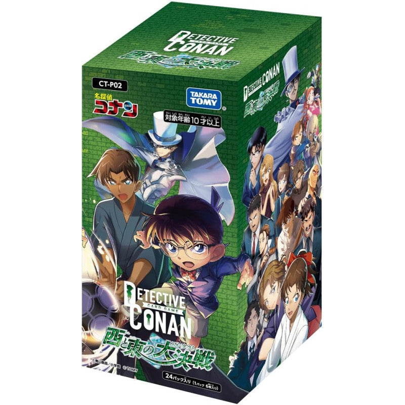 Detective Conan TCG Booster &quot;Great Battle Between West and East&quot; (Japanese)-Booster Box (24pcs)-Takara Tomy-Ace Cards &amp; Collectibles