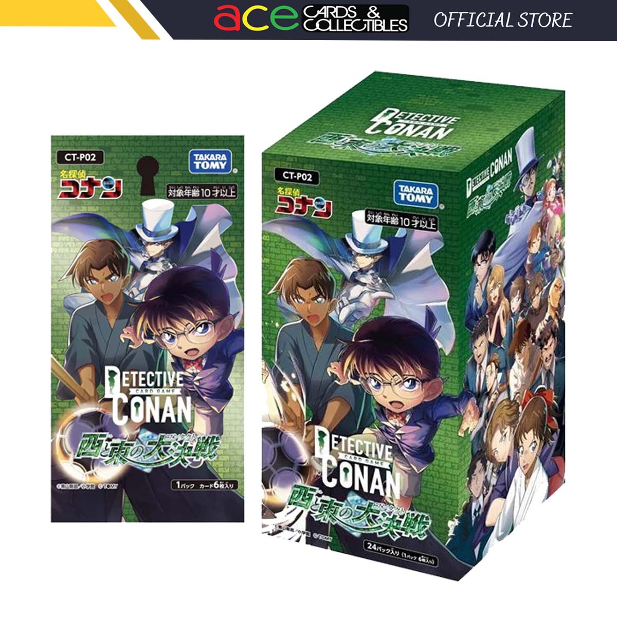 Detective Conan TCG Booster &quot;Great Battle Between West and East&quot; (Japanese)-Single Pack (Random)-Takara Tomy-Ace Cards &amp; Collectibles