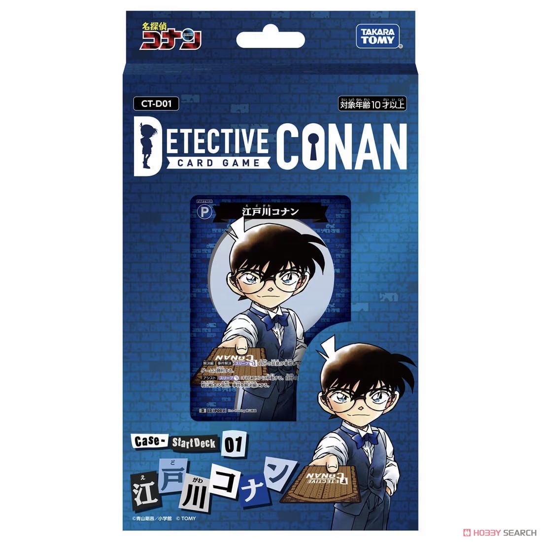 Detective Conan TCG Starter Deck (Japanese)-CT-D01-Takara Tomy-Ace Cards &amp; Collectibles