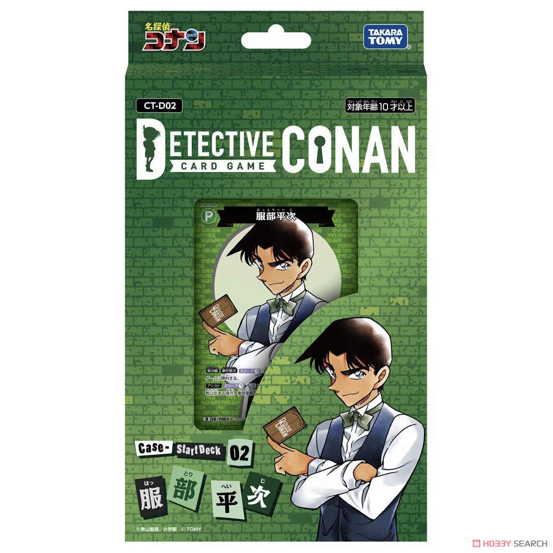 Detective Conan TCG Starter Deck (Japanese)-CT-D01-Takara Tomy-Ace Cards & Collectibles