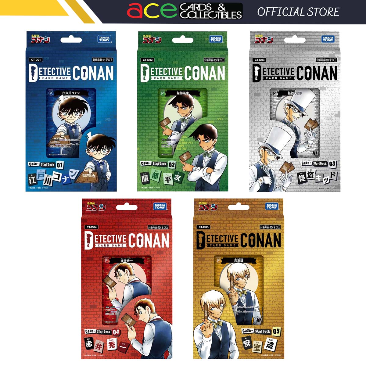 Detective Conan TCG Starter Deck (Japanese)-CT-D01-Takara Tomy-Ace Cards &amp; Collectibles