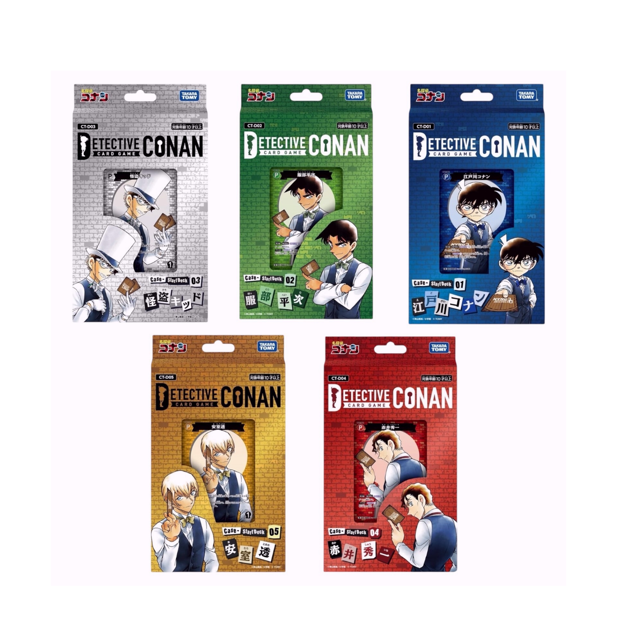 Detective Conan TCG Starter Deck (Japanese)-CT-D01-Takara Tomy-Ace Cards & Collectibles