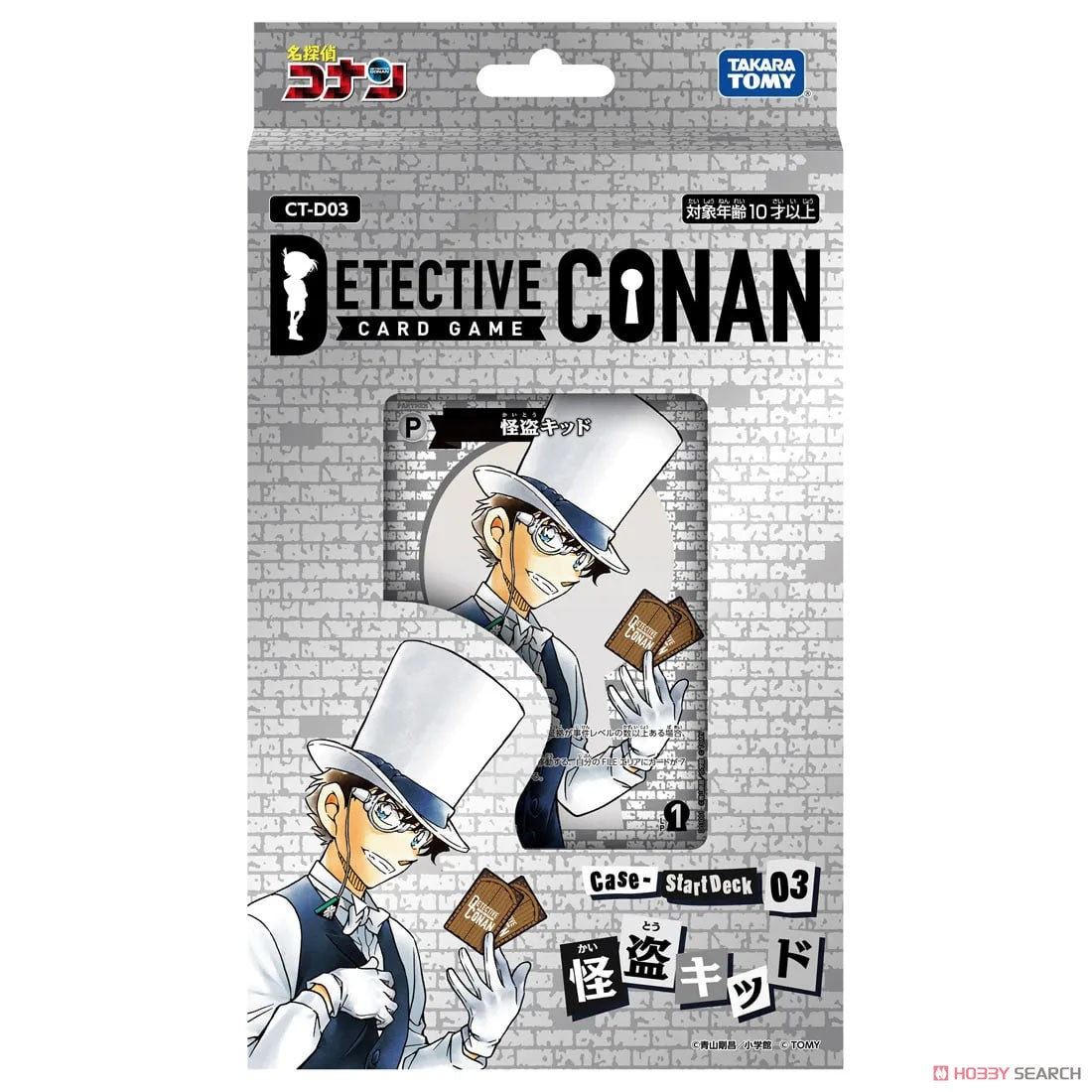 Detective Conan TCG Starter Deck (Japanese)-CT-D03-Takara Tomy-Ace Cards &amp; Collectibles