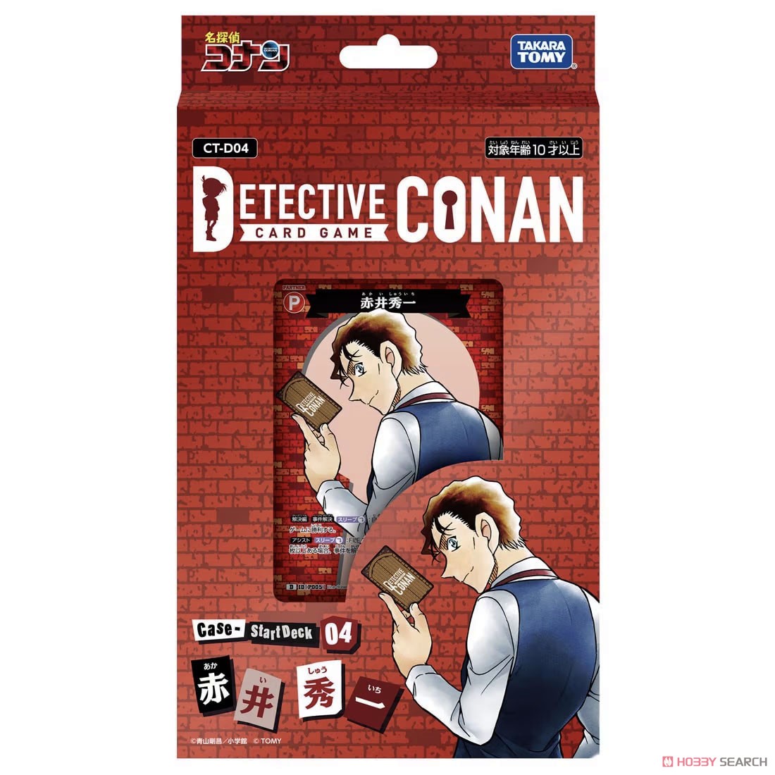 Detective Conan TCG Starter Deck (Japanese)-CT-D04-Takara Tomy-Ace Cards &amp; Collectibles