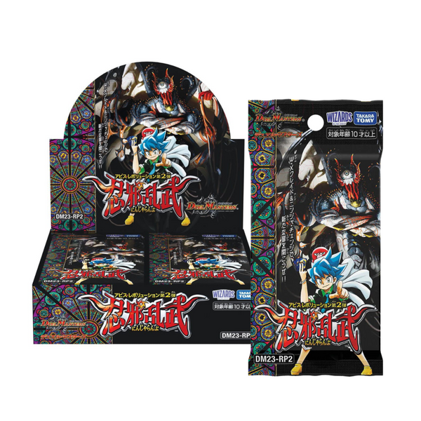 Duel Masters TCG Abyss Revolution Vol. 2 "Ninja Ranbu" [DM23-RP2] (Japanese)-Booster Box (30 pcs)-Takara Tomy-Ace Cards & Collectibles