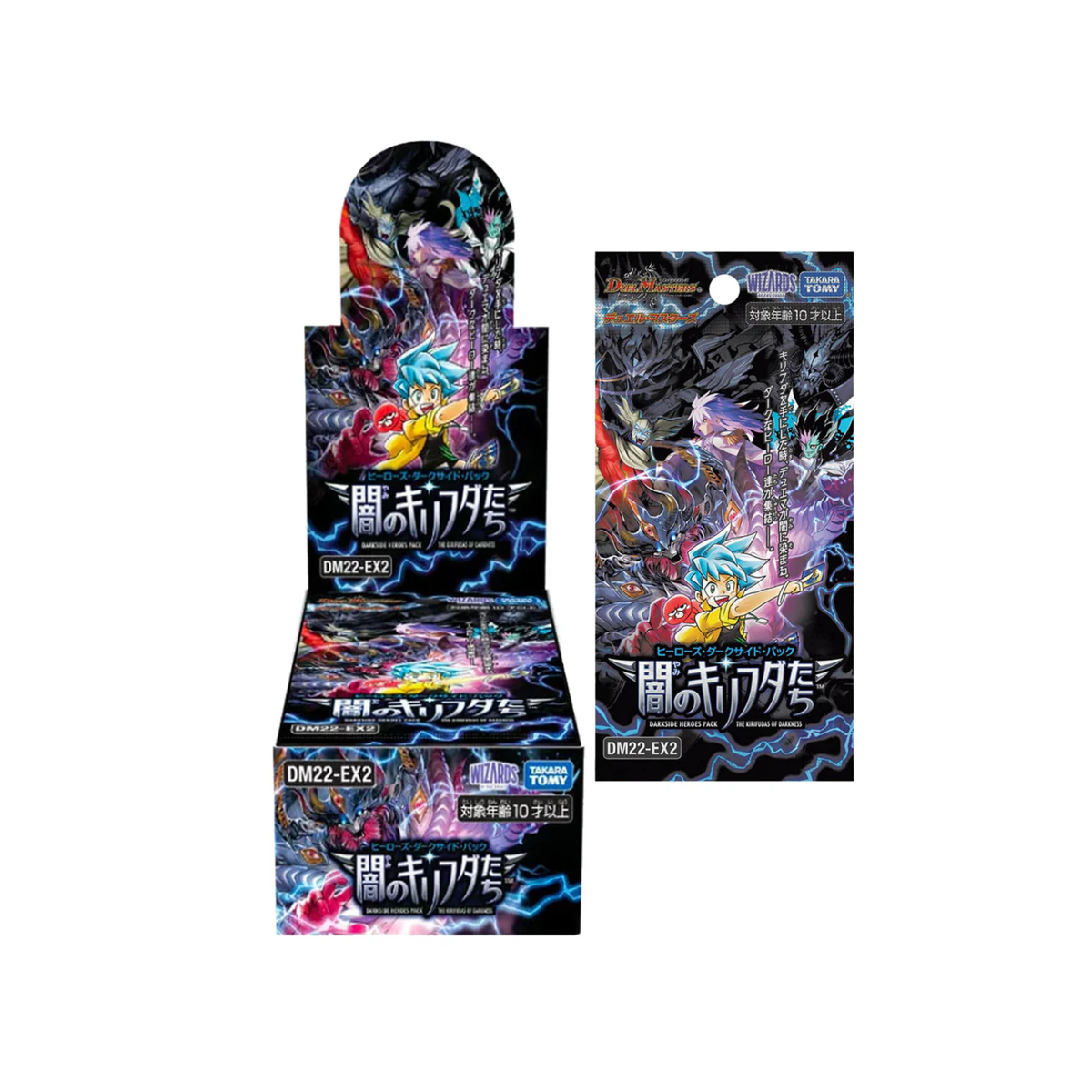 Duel Masters TCG "Darkside Heroes Pack: the Kirifudas of Darkness" [DM22-EX2] (Japanese)-Booster Pack (Random)-Takara Tomy-Ace Cards & Collectibles