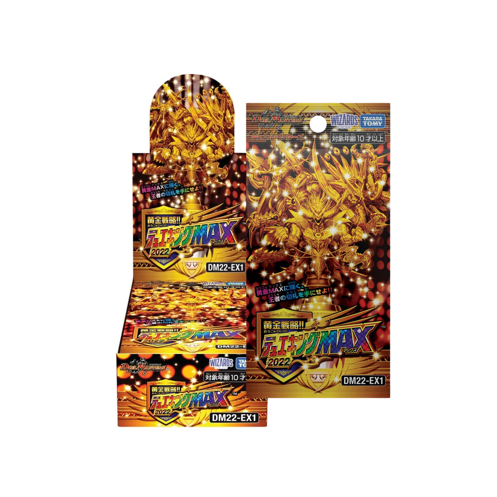 Duel Masters TCG Golden Strategy!! Dueking MAX 2022 [DM22-EX1] (Japanese)-Booster Pack (Random)-Takara Tomy-Ace Cards & Collectibles