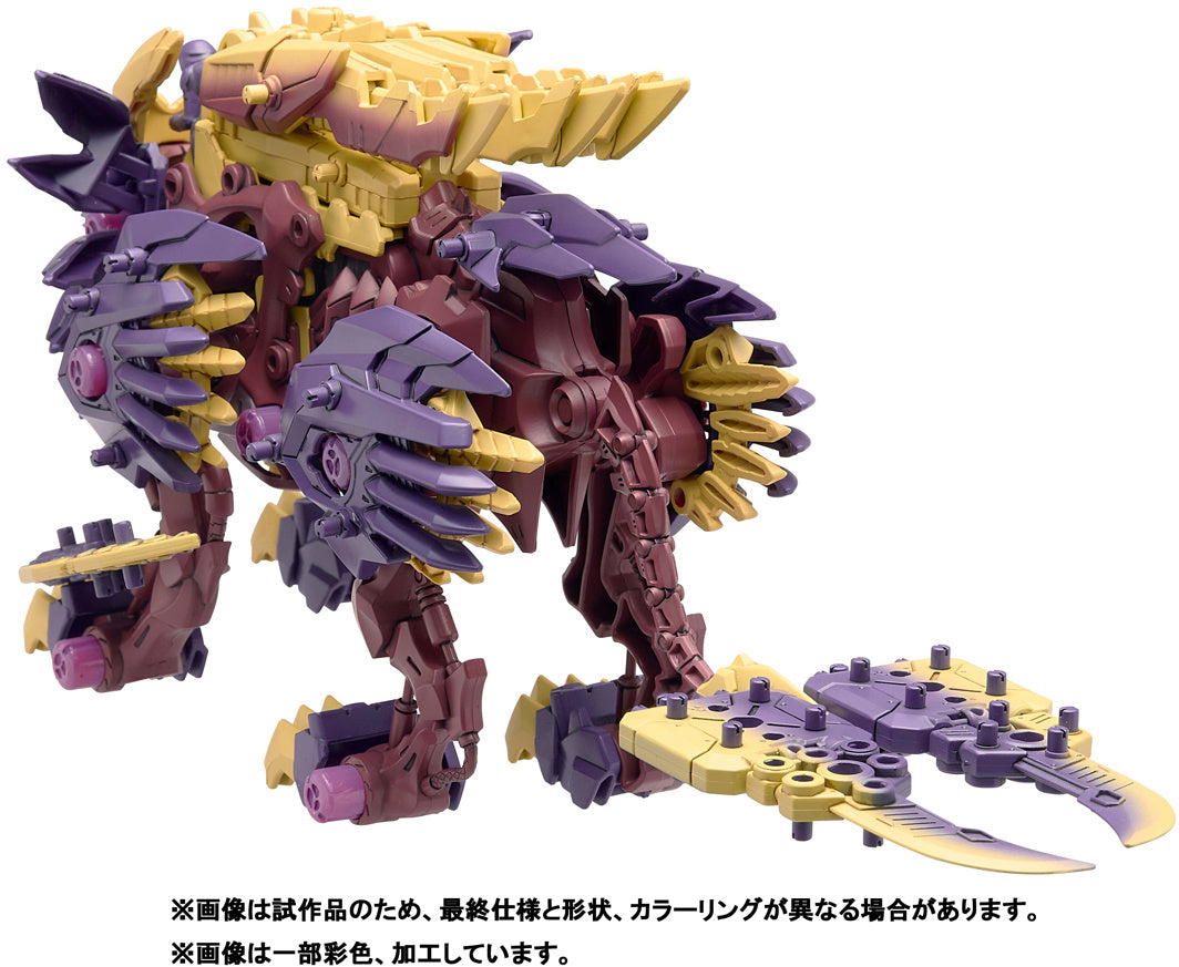 Monster Hunter x Zoids &quot;Beast Liger Magai&quot;-Takara Tomy-Ace Cards &amp; Collectibles