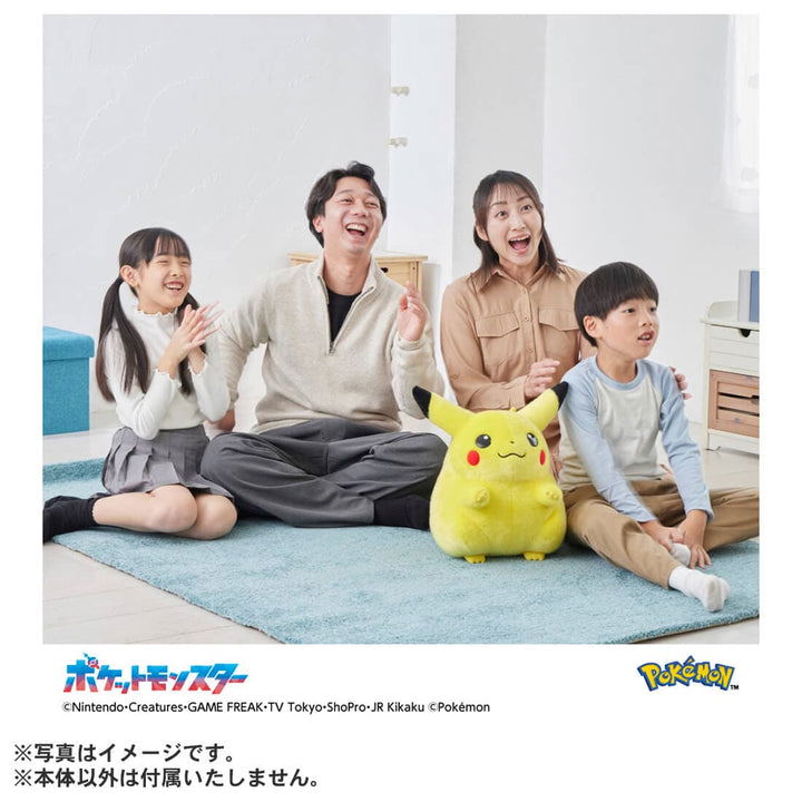 Pokemon 30th Anniversary Come Back! 1/1 Plush "Pikachu"-Takara Tomy-Ace Cards & Collectibles