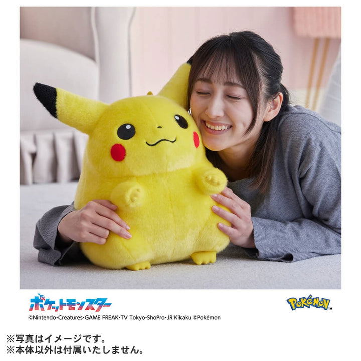 Pokemon 30th Anniversary Come Back! 1/1 Plush "Pikachu"-Takara Tomy-Ace Cards & Collectibles