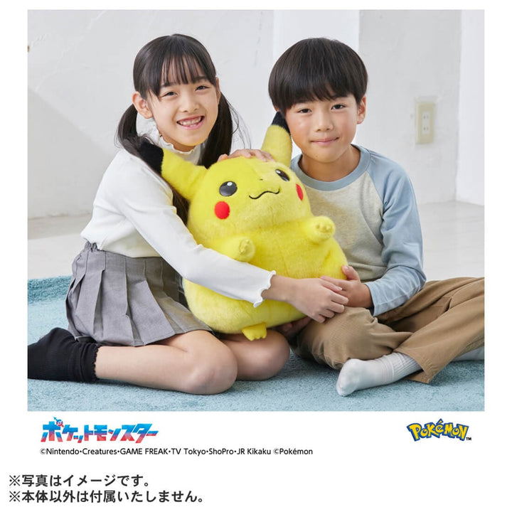 Pokemon 30th Anniversary Come Back! 1/1 Plush "Pikachu"-Takara Tomy-Ace Cards & Collectibles