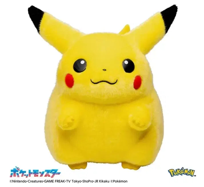 Pokemon 30th Anniversary Come Back! 1/1 Plush "Pikachu"-Takara Tomy-Ace Cards & Collectibles