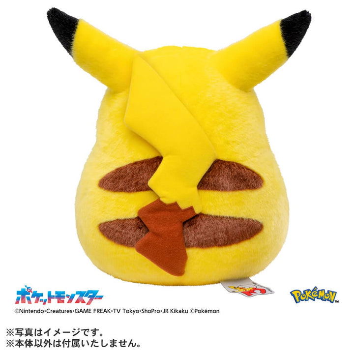 Pokemon 30th Anniversary Come Back! 1/1 Plush "Pikachu"-Takara Tomy-Ace Cards & Collectibles