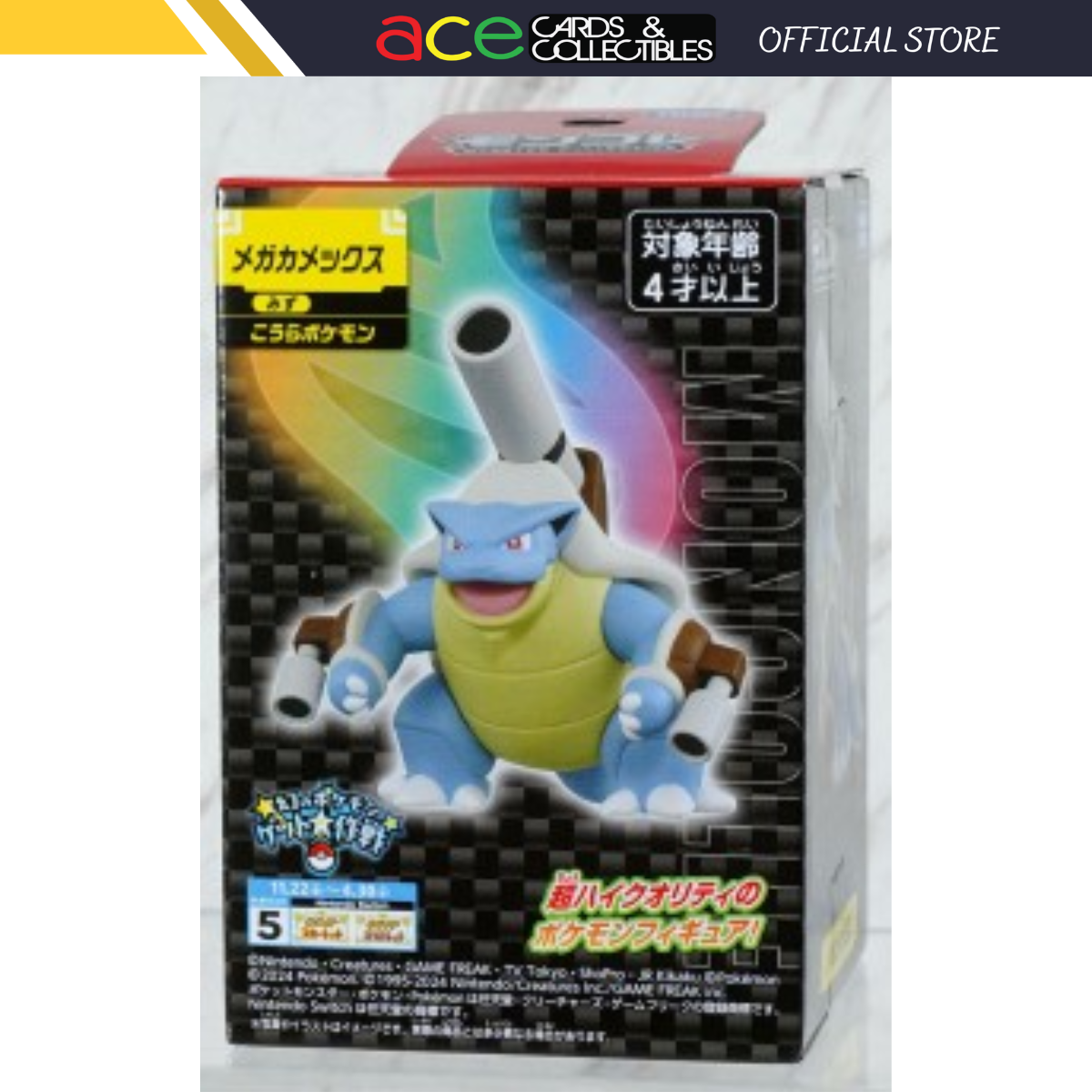 Pokemon MonColle Mega Blastoise-Takara Tomy-Ace Cards &amp; Collectibles