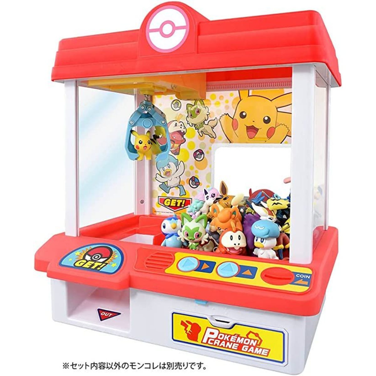 Pokemon Moncolle Crane Game Catcher 2023 Asia Ver.-Takara Tomy-Ace Cards &amp; Collectibles