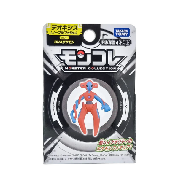 Pokemon Moncolle "Deoxys"-Takara Tomy-Ace Cards & Collectibles