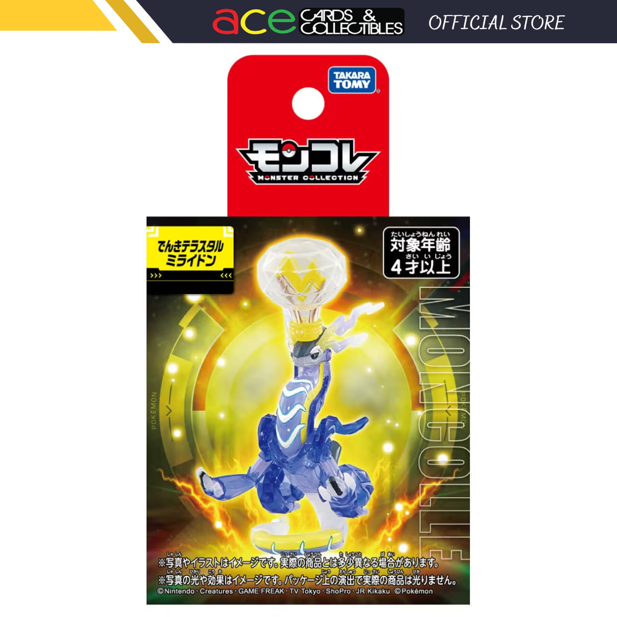 Pokemon Moncolle "Electric Terastal Miraidon" MT-05-Takara Tomy-Ace Cards & Collectibles
