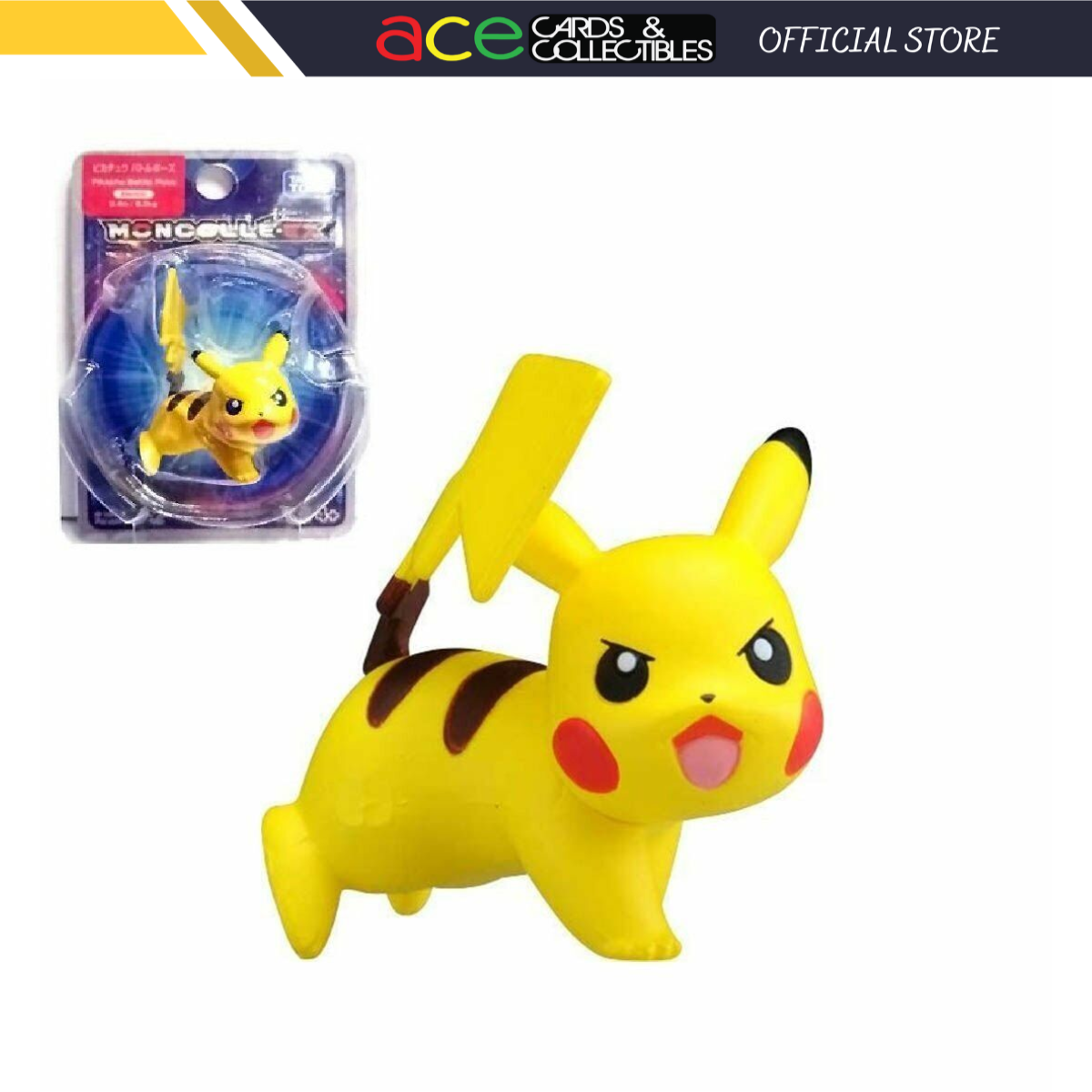 Pokemon Moncolle Ex Asia Ver &quot;Pikachu Battle Pose&quot; Ex Asia Ver #26-Takara Tomy-Ace Cards &amp; Collectibles
